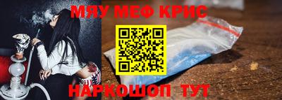 круглые Бугуруслан