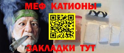 наркотики Будённовск