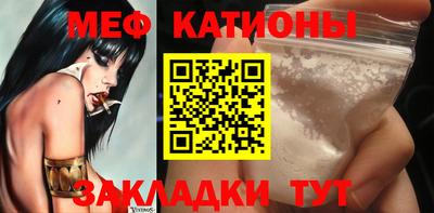 наркотики Будённовск