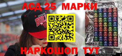 наркотики Будённовск