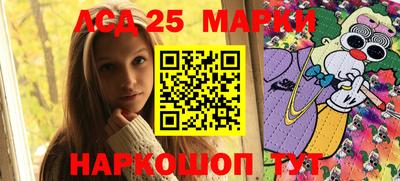 МДМА Бузулук