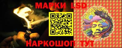 наркотики Будённовск
