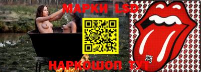 МДМА Бузулук