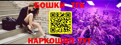 круглые Бугуруслан