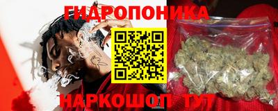 круглые Бугуруслан
