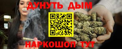 МДМА Бузулук