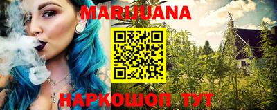круглые Бугуруслан