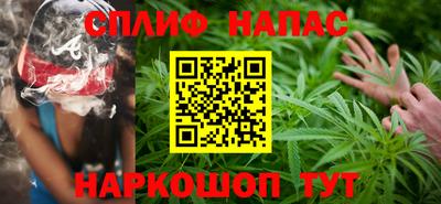 МДМА Бузулук