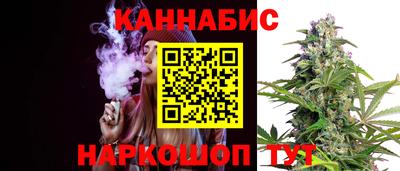 круглые Бугуруслан