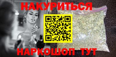 круглые Бугуруслан