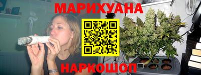 круглые Бугуруслан