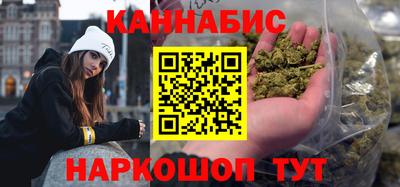 МДМА Бузулук