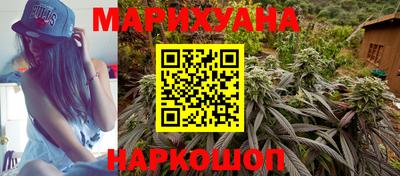 круглые Бугуруслан