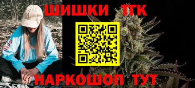 круглые Бугуруслан