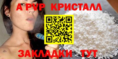 круглые Бугуруслан