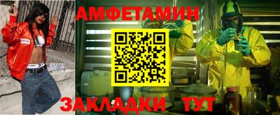 наркотики Будённовск