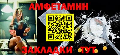 наркотики Будённовск