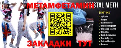 круглые Бугуруслан