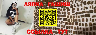 МДМА Бузулук