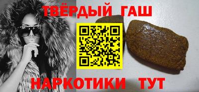 круглые Бугуруслан