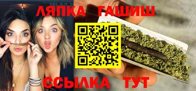 наркотики Будённовск