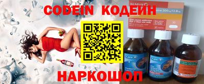 круглые Бугуруслан