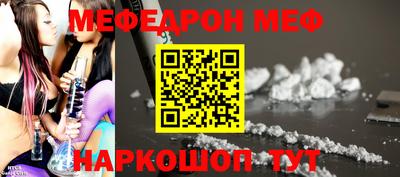 круглые Бугуруслан