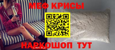 круглые Бугуруслан