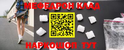 наркотики Будённовск
