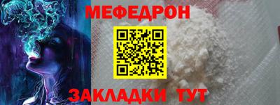 круглые Бугуруслан