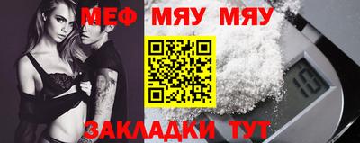 круглые Бугуруслан